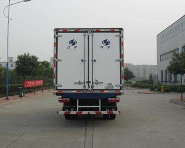 Hongyu  HYJ5093XLC Refrigerated truck