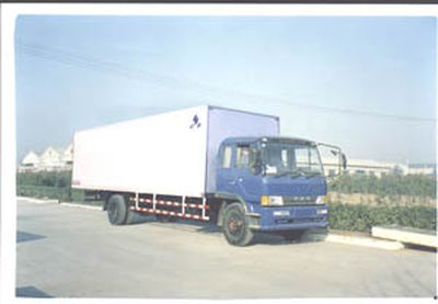 Hongyu  HYJ5150XBW2 Insulated vehicle