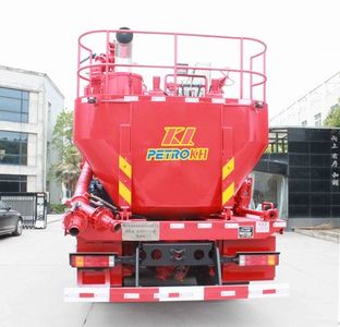 Kehao  KHZ5241TGJ Cementing truck