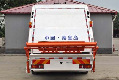 Xuhuan  LSS5125ZYS5 Compressed garbage truck