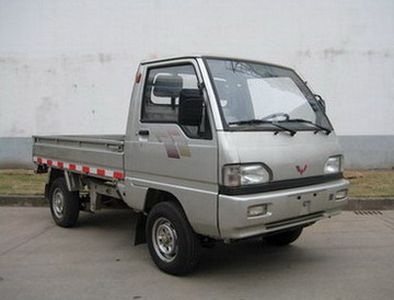 Wuling  LZW1010PLNC3Q truck