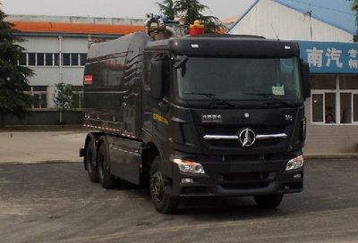 Changda  NJ5250GQX Sewer dredging and cleaning vehicle