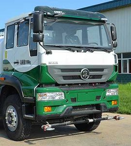 Qingzhuan  QDZ5310GSSZJM5GE1 Sprinkler truck