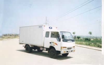 Black Panther SM5032XXYPLB Box transport vehicle