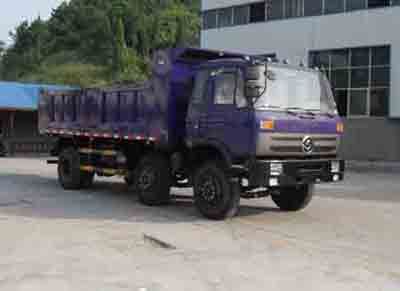 Yuanwei  SXQ3200G Dump truck