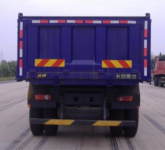 Yuanwei  SXQ3200G Dump truck