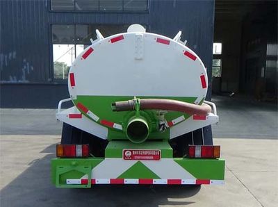 Yandi  SZD5071GXEJ6 Septic suction truck