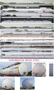 Tonghua  THT9406GYSE Liquid food transportation semi-trailer