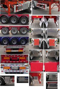 Tonghua  THT9406GYSE Liquid food transportation semi-trailer