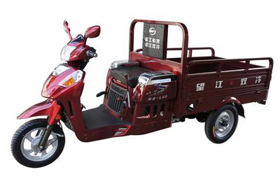 Wangjiang  WJ110ZH3A right three-wheeled motorcycle 