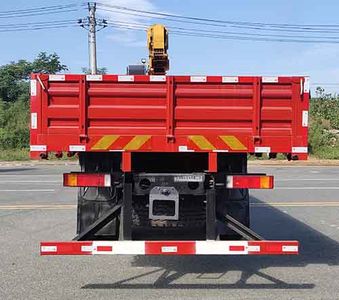 Xingbang Long brand automobiles XBZ5250JSQL6 Vehicle mounted lifting and transportation vehicle