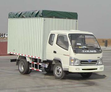 Ouling  ZB5040XPYLPD3S Peng style transport vehicle