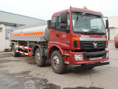 Shuangda  ZLQ5253GRYA Flammable liquid tank transport vehicle