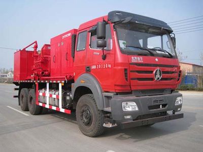 China National Petroleum Corporation (CNOOC) ZYT5210TGJ5 Cementing truck