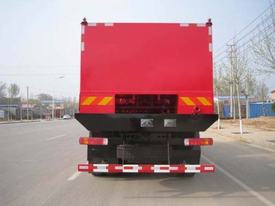 China National Petroleum Corporation (CNOOC) ZYT5210TGJ5 Cementing truck