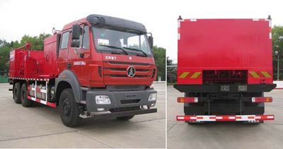 China National Petroleum Corporation (CNOOC) ZYT5210TGJ5 Cementing truck