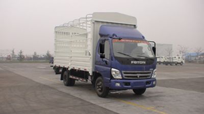 Foton  BJ5081VDBEAS3 Warehouse grate transport vehicle