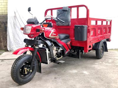 Canglong  CL150ZHA right three-wheeled motorcycle 