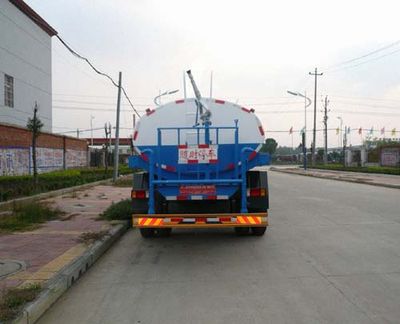 Chufei  CLQ5160GSS4 Sprinkler truck