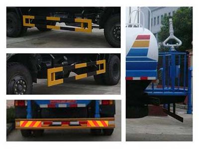 Chufei  CLQ5160GSS4 Sprinkler truck