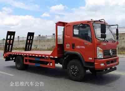 Cheng Liwei CLW5140TPBD5Flat transport vehicle