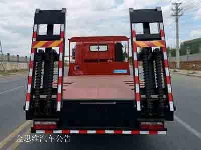 Cheng Liwei  CLW5140TPBD5 Flat transport vehicle