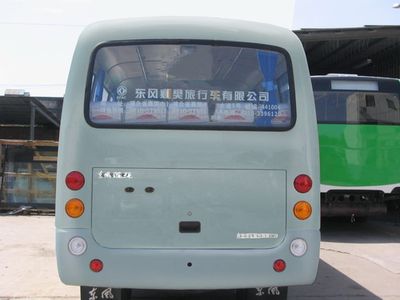 Dongfeng  DFA6720KB05 coach