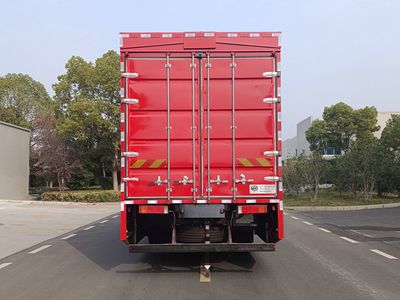 Feichi  FSQ5180XYKFFCEV Fuel cell wing opening box type vehicle