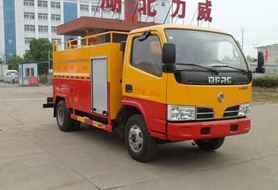 Zhongqi Liwei brand automobiles HLW5041GQX5EQ Cleaning car