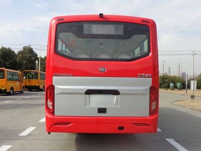 Huaxin brand automobiles HM6735CFD4J City buses