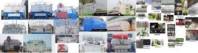 Haotian Xingyun  HTX5251GSSL6 Sprinkler truck