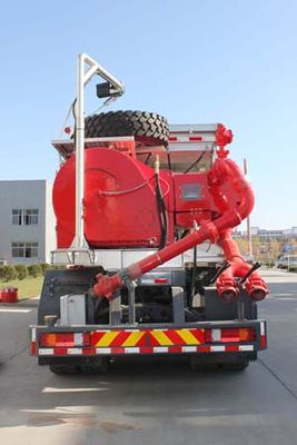 Jerry  JR5451TYL Fracturing truck