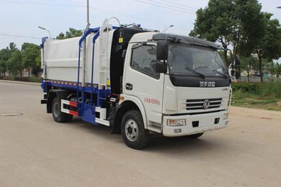 Runzhixing  SCS5081ZZZEV Hydraulic Lifter Garbage truck 