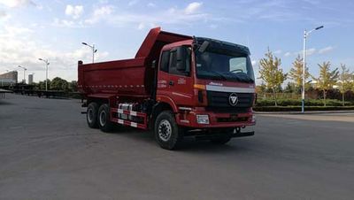 Pengxiang  SDG3253GUME1BJ Dump truck