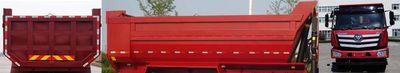 Pengxiang  SDG3253GUME1BJ Dump truck