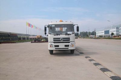 Hua Wei Chi Le  SGZ5140JSQDFL3B2 Vehicle mounted lifting and transportation vehicle