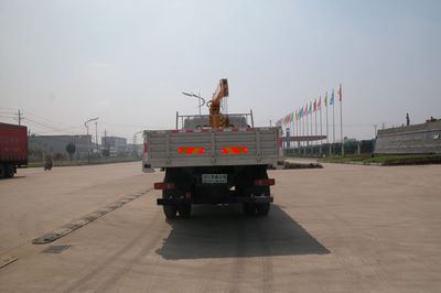 Hua Wei Chi Le  SGZ5140JSQDFL3B2 Vehicle mounted lifting and transportation vehicle