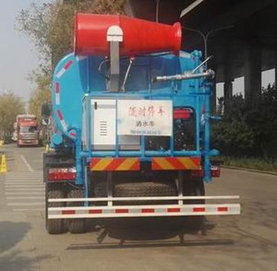 Shifeng  SSF5152GSSP77 Sprinkler truck