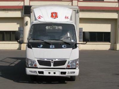 Jinbei  SY5043CXYDWAC Grate type transport vehicle