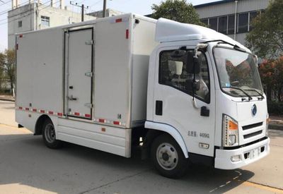 Tongxin  TX5041XXYBEV Pure electric box type transport vehicle