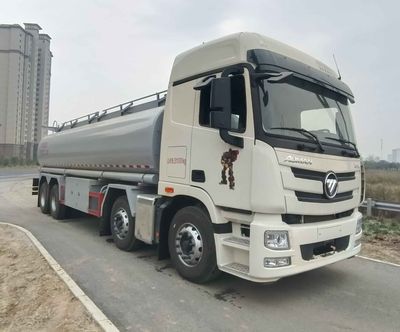 Maidesheng  YAD5311GPGBJ6 Ordinary liquid transport vehicles