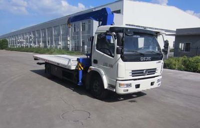 Yuehai  YH5090TQZ014P Obstacle clearing vehicle