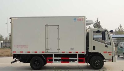 Yujima  YJM5041XLC Refrigerated truck