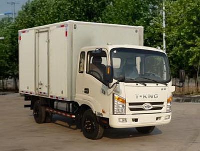 Ouling  ZB5040XXYJPD6V Box transport vehicle