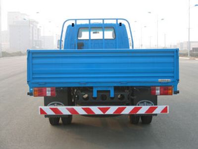 Jiefang Automobile CA1061K26L4 Truck