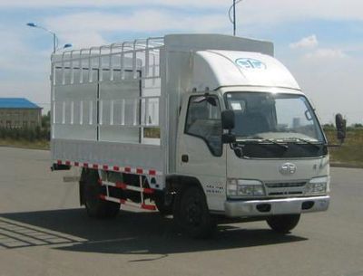 Jiefang Automobile CA5041CCYK17E41 Grate type transport vehicle