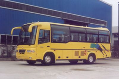 Chuanma  CAT6750B China Motor Bus