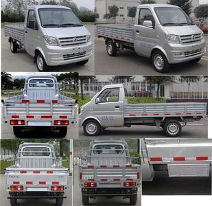 Dongfeng  DXK1021TK6 Truck