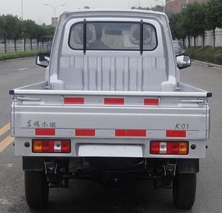 Dongfeng  DXK1021TK6 Truck