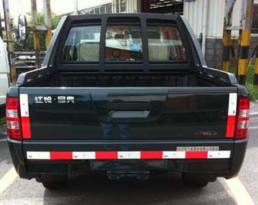 Jiangling Motors JX1021PSDA5 multipurpose goods vehicle 